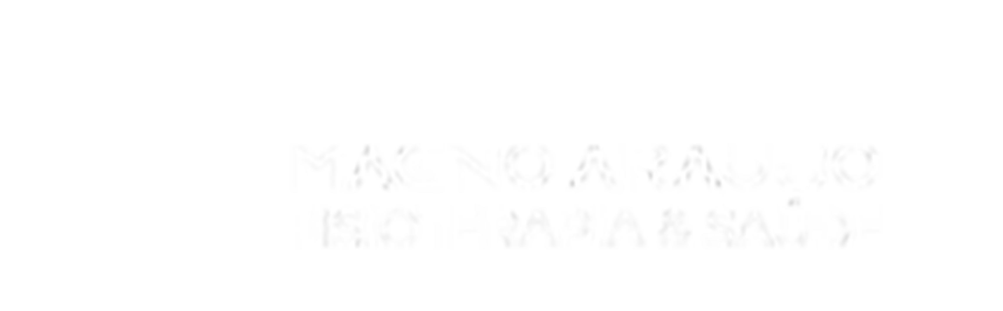 MAGNO ARAUJO